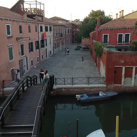Giudecca View Διαμέρισμα *
